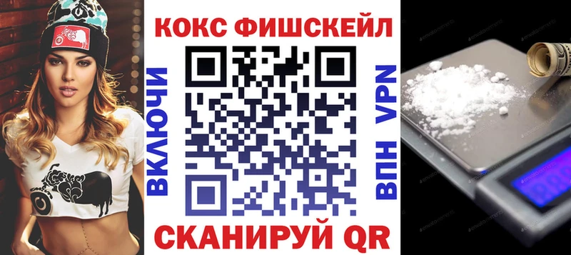 Cocaine Боливия Короча