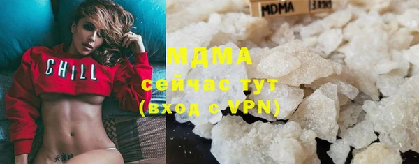 метамфетамин Богданович