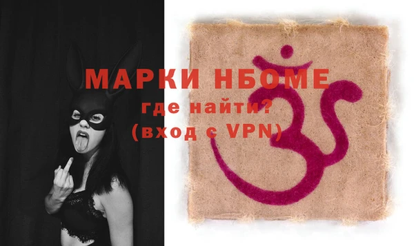mix Богородск