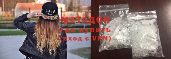 метамфетамин Богданович