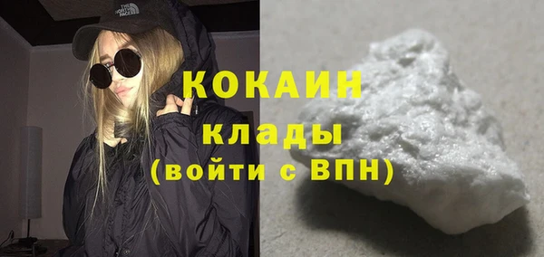 скорость Покровск