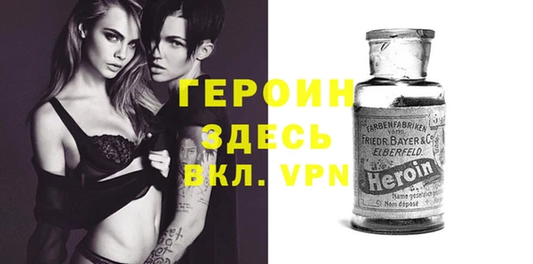 метамфетамин Богданович