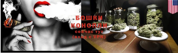 метамфетамин Богданович