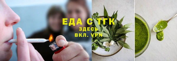 метамфетамин Богданович