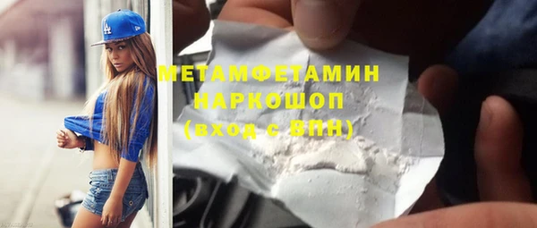 mix Богородск