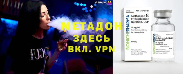 тгк Приозерск