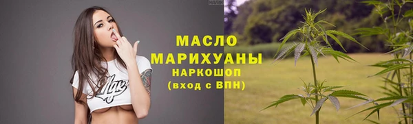 mix Богородск