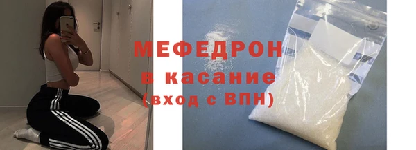 mix Богородск