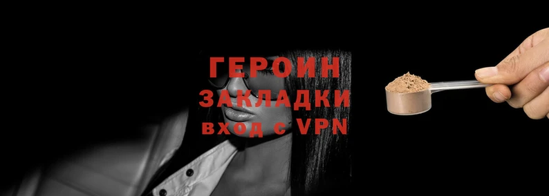 метамфетамин Богданович