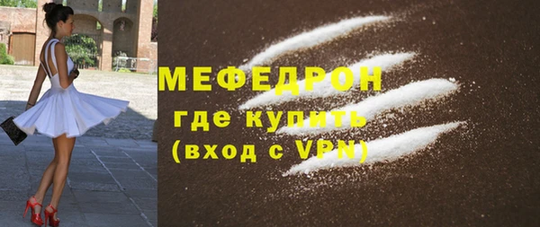 mix Богородск
