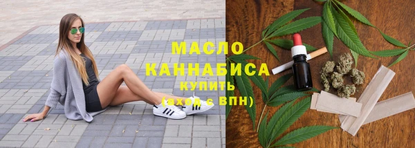 метамфетамин Богданович