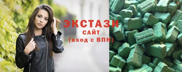метамфетамин Богданович